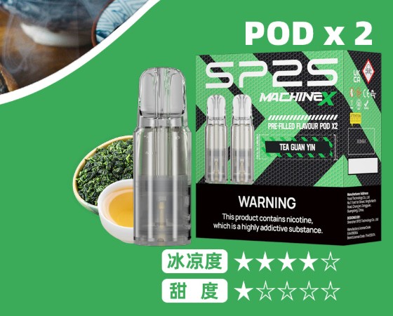 電子煙經摔嗎(電子煙摔一下有事嗎)