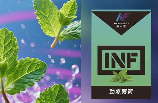 【現貨情報】Lana薄荷好抽嗎？真實盲測心得不踩雷