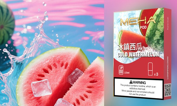 RELX 8000口官方正品批發網：提供最齊全口味與最穩穩定貨源