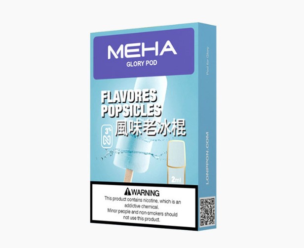 【老玩家推薦】魅嗨8500口不涼故障排除教學：3步驟自我急救