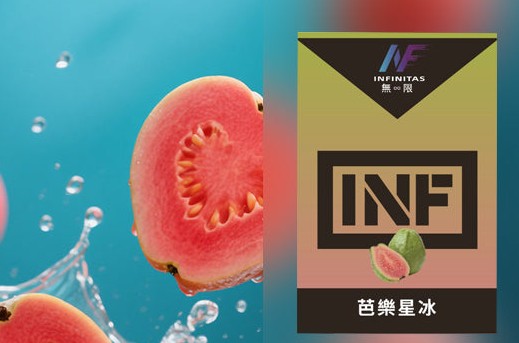 哩啞電子糖果怎麼開蓋(哩啞電子糖果開蓋與使用教學)