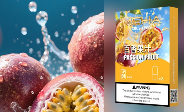 梟客煙彈新手指南：如何根據菸齡選擇最適合你的口味與濃度