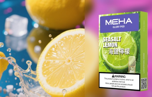 Lila電子煙主機功率調節功能詳解及使用技巧分享 Lila電子煙主機功率調節功能詳解及使用技巧分享